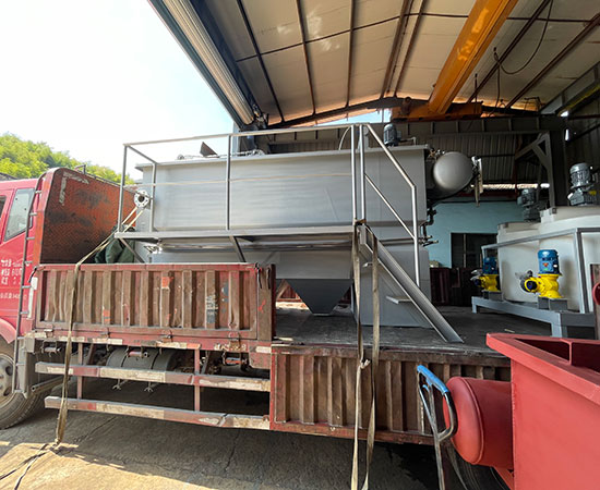 氣浮機設備溶氣水調試視頻-杭州恩創(chuàng)機械有限公司