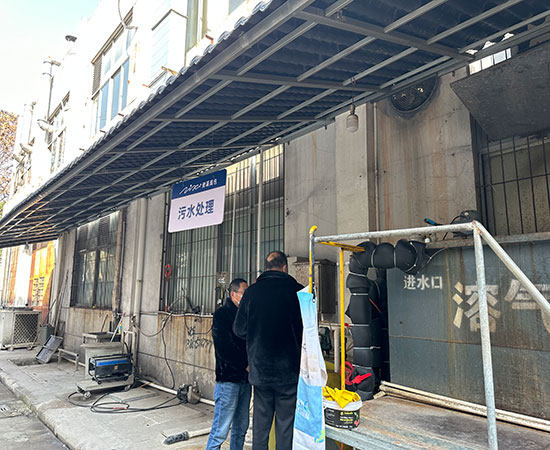 【氣浮機】氣浮機設(shè)備在印染污水處理上的應(yīng)用