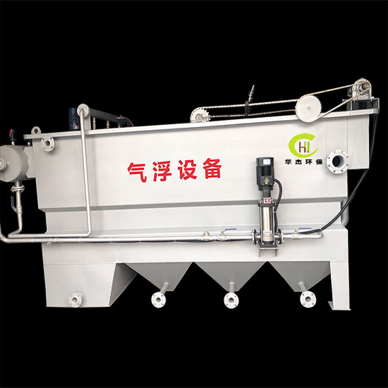 氣浮機(jī)