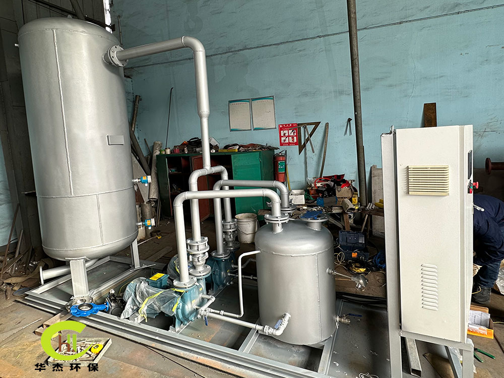 真空引水系統(tǒng)